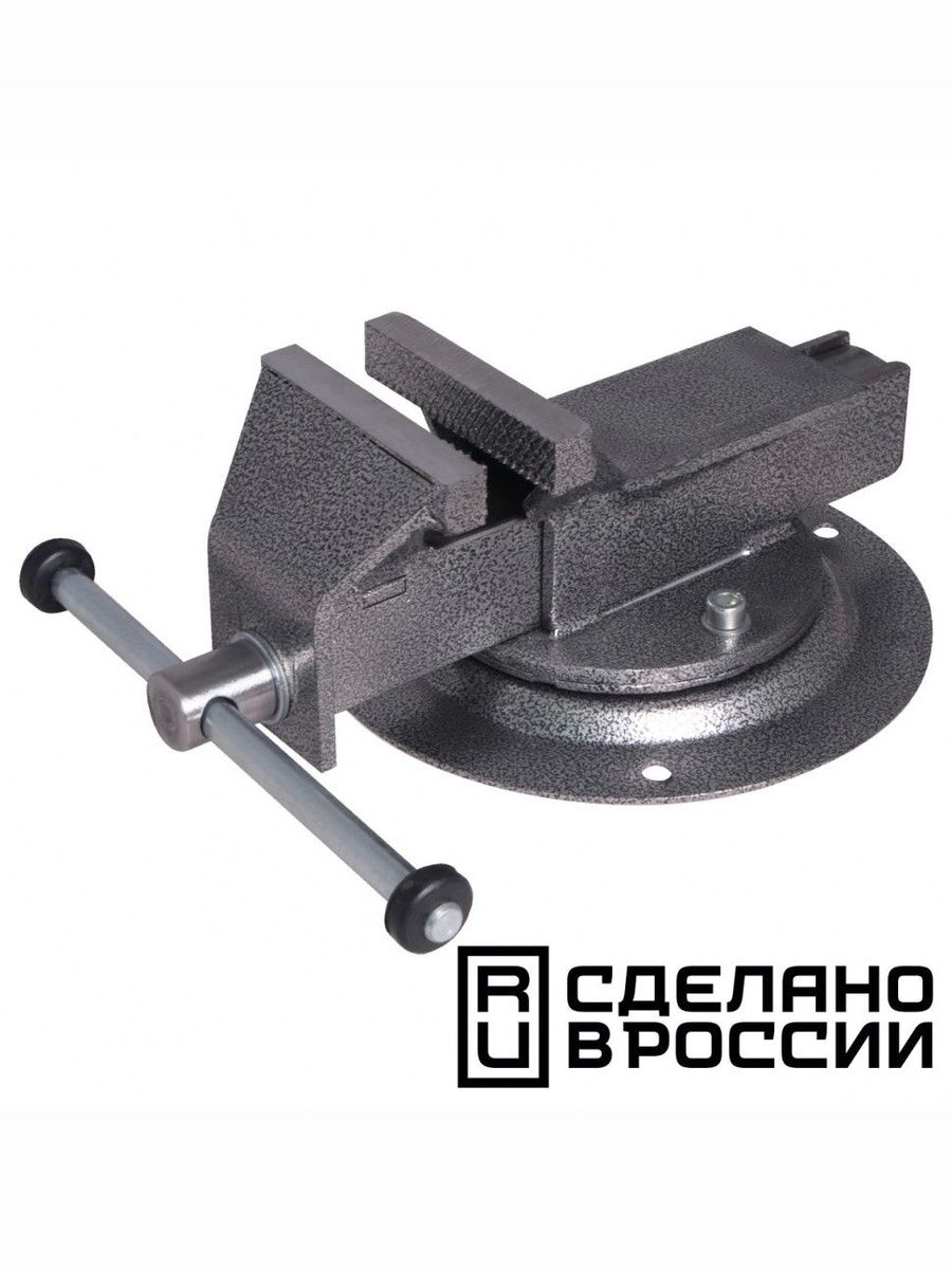 Бородок слесарный 8*100мм Коломна