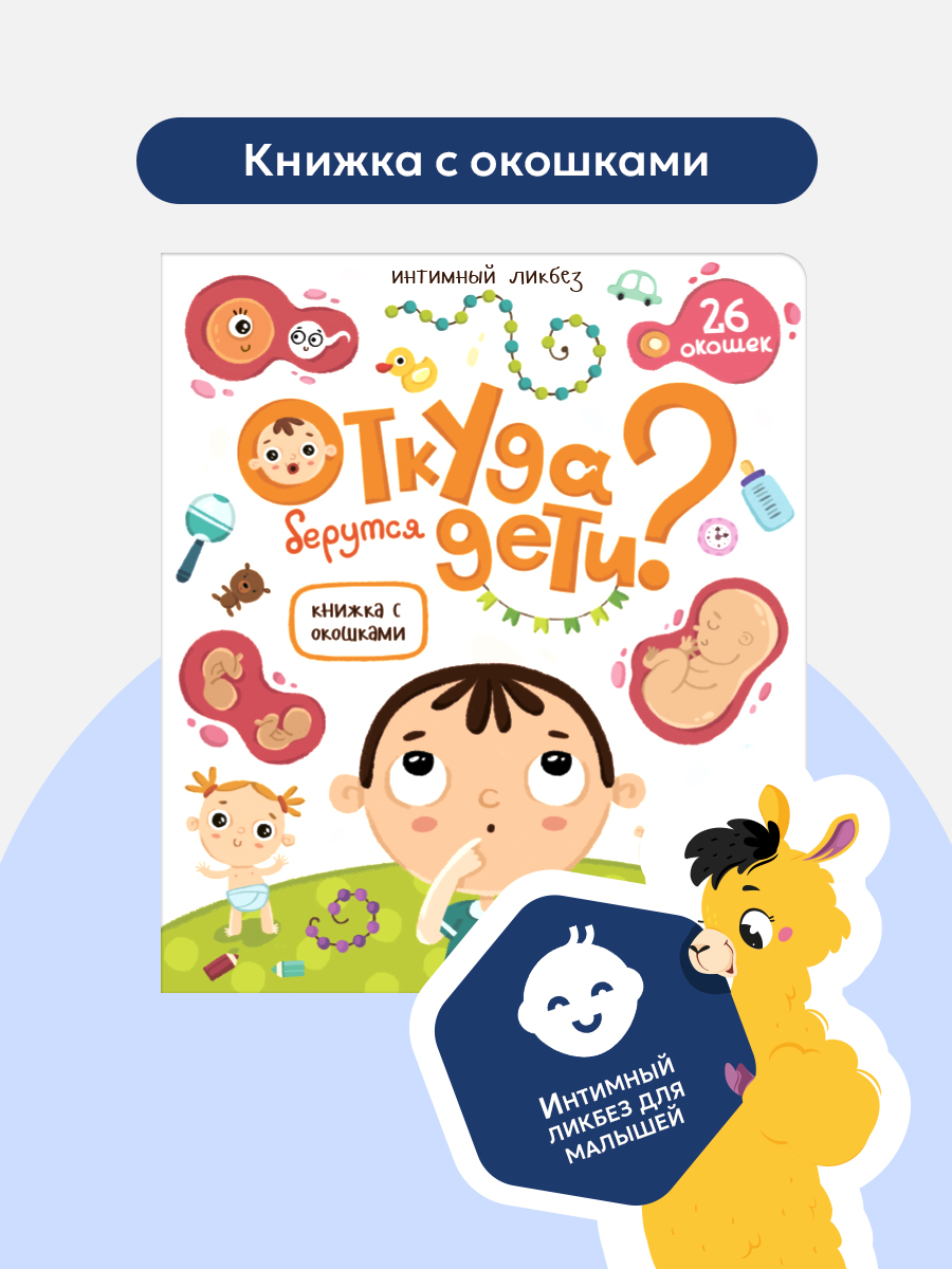 Орыс порнографиясы жопты ауыртады Туыстарының секс порно видеосы