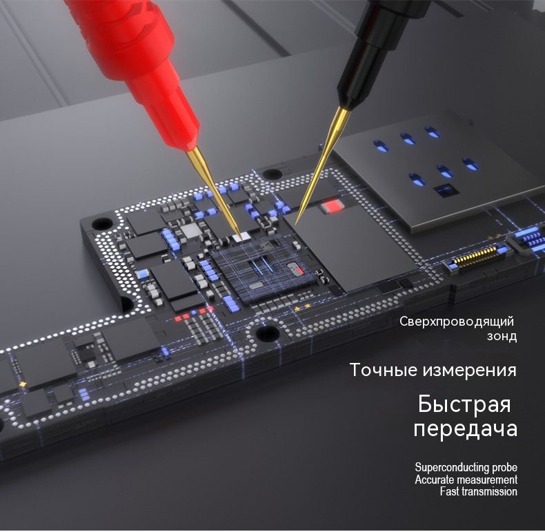 BST-050JP:Супертонкиеуниверсальныещупыдлямультиметра(игольчатыенаконечники)