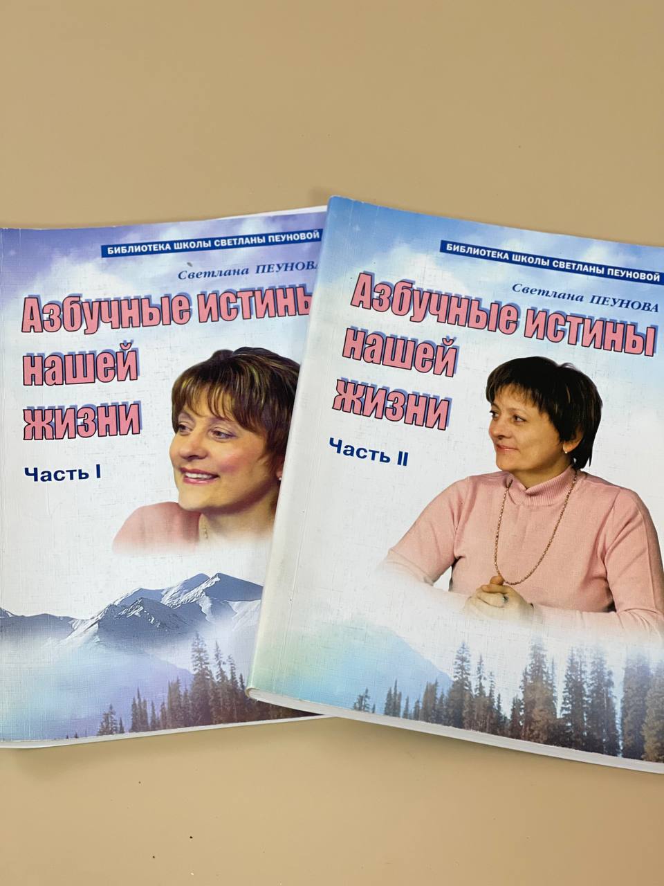 Porno sperma tamidan gichirlaydi