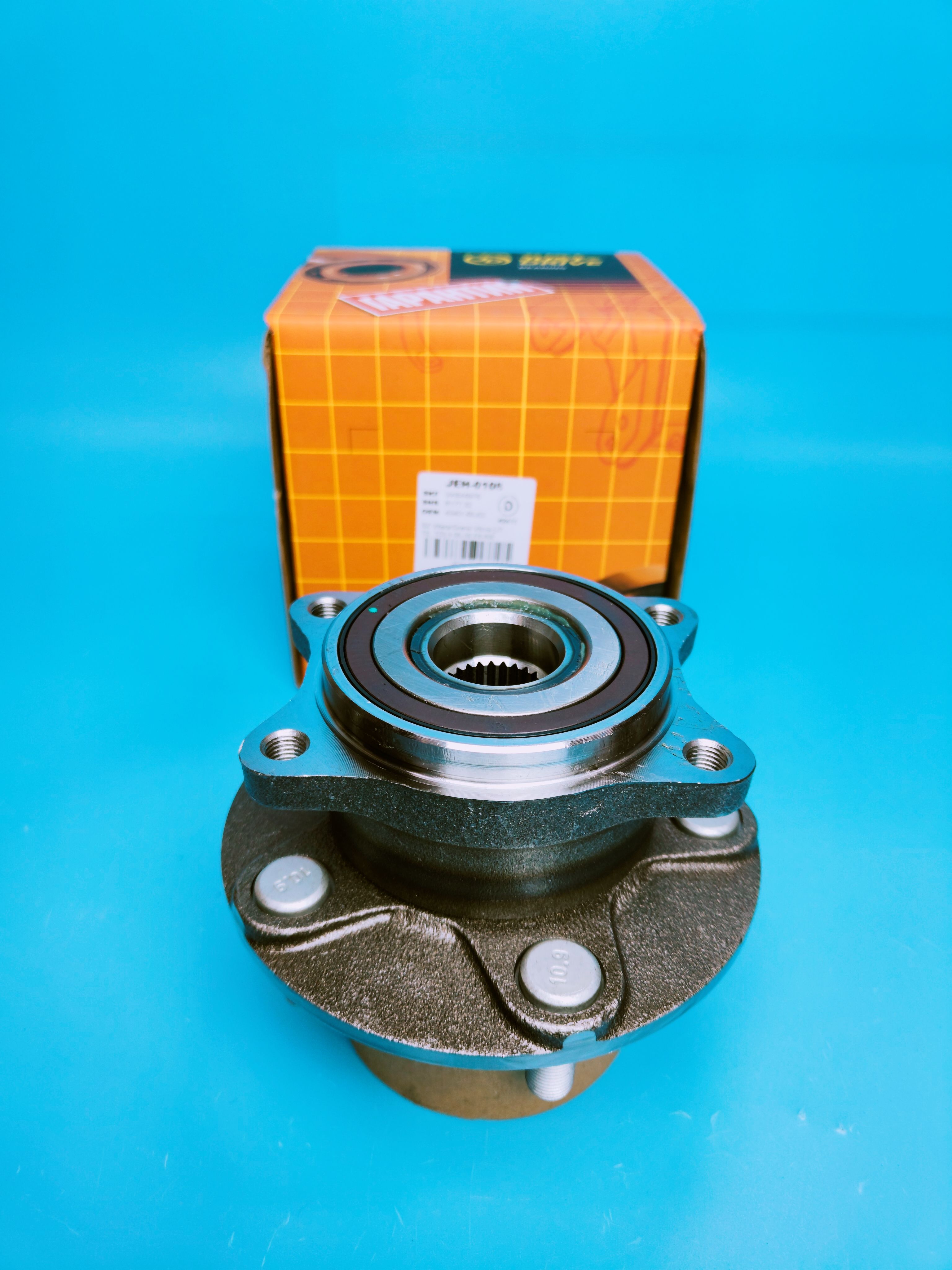 馬と鹿 馬と鹿 : 米津玄師 | HMV&BOOKS online - SECL-2497