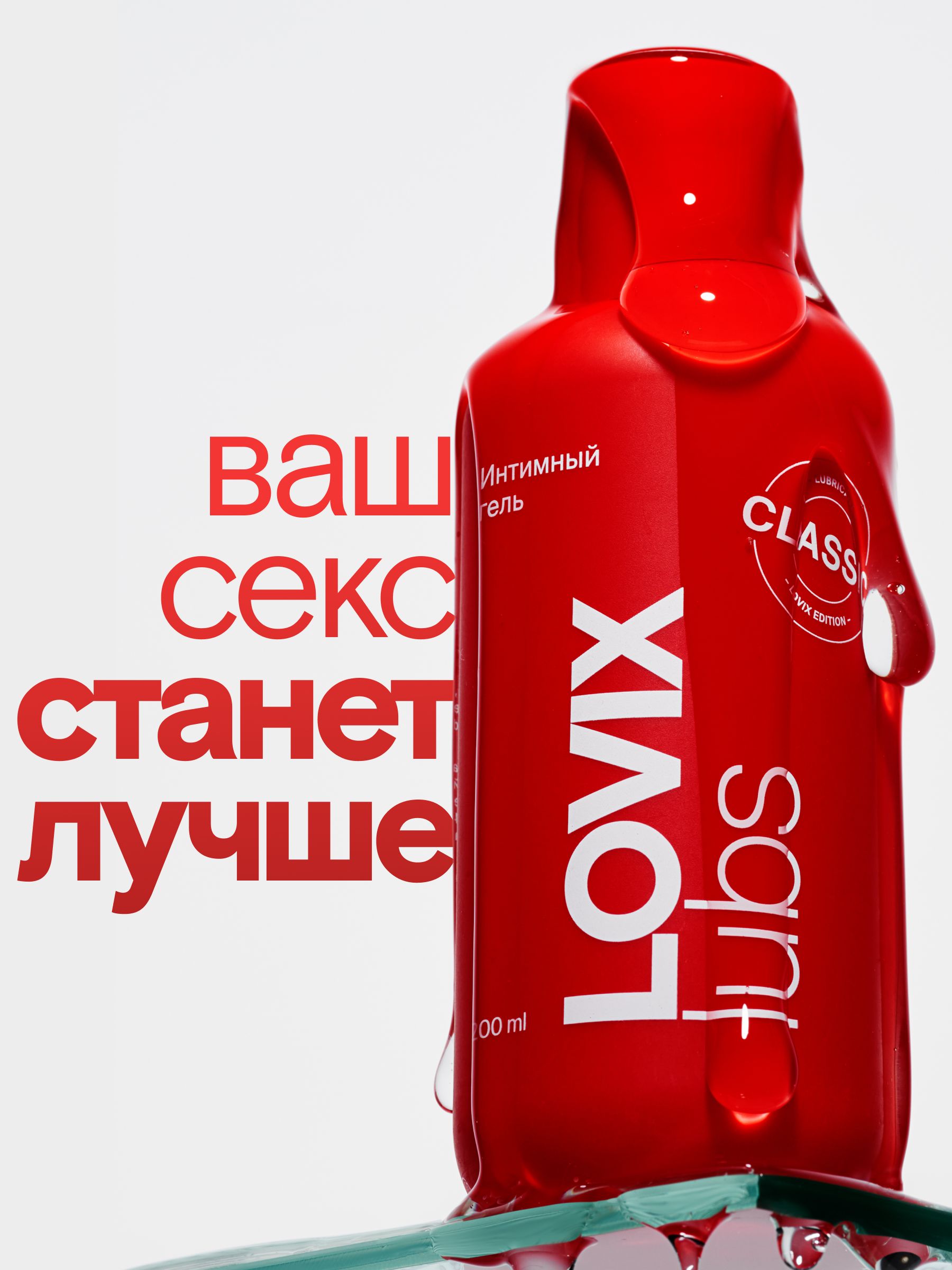 Жапон әйелдеріне арналған клизма бейне