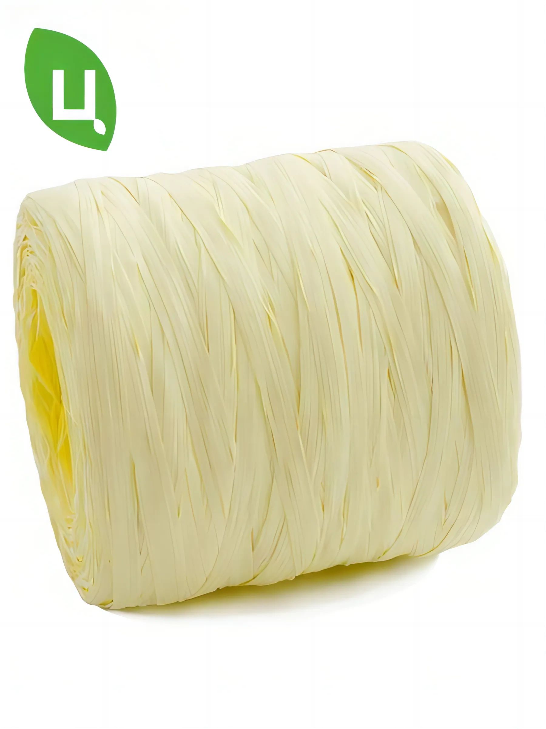 Рафия Кремовый 9*9*9cm LFC045 Китай