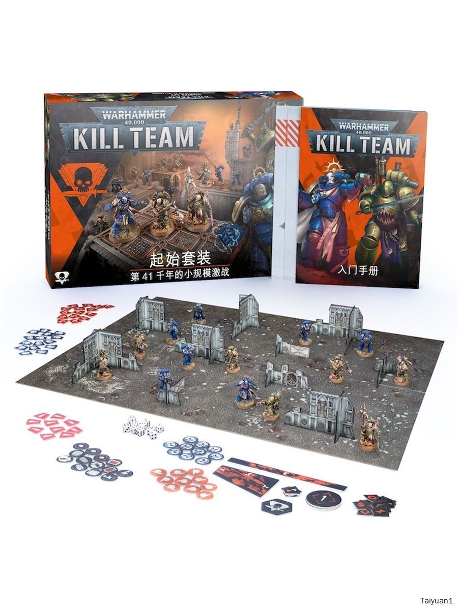 Миниатюры Games Workshop Warhammer 40,000: Kill Team: Starter Set ...
