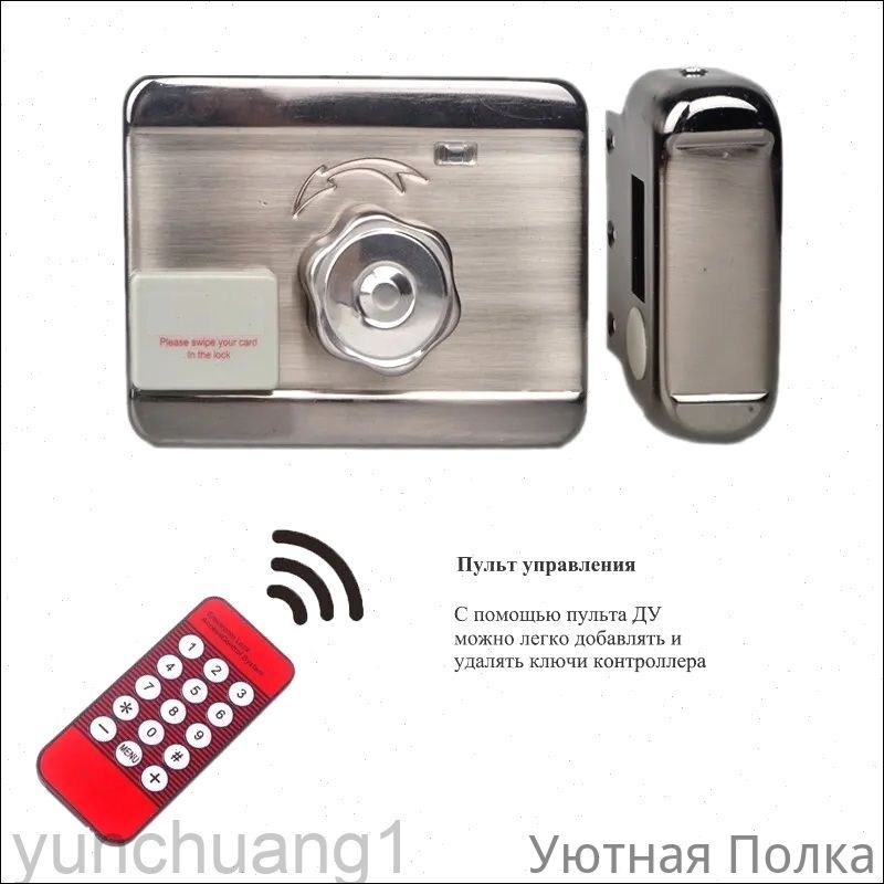 Моторизированный/электромеханическийзамокнакладнойизнержавеющейсталисвстроеннымконтроллеромисчитывателямиEm-Marine(черный)