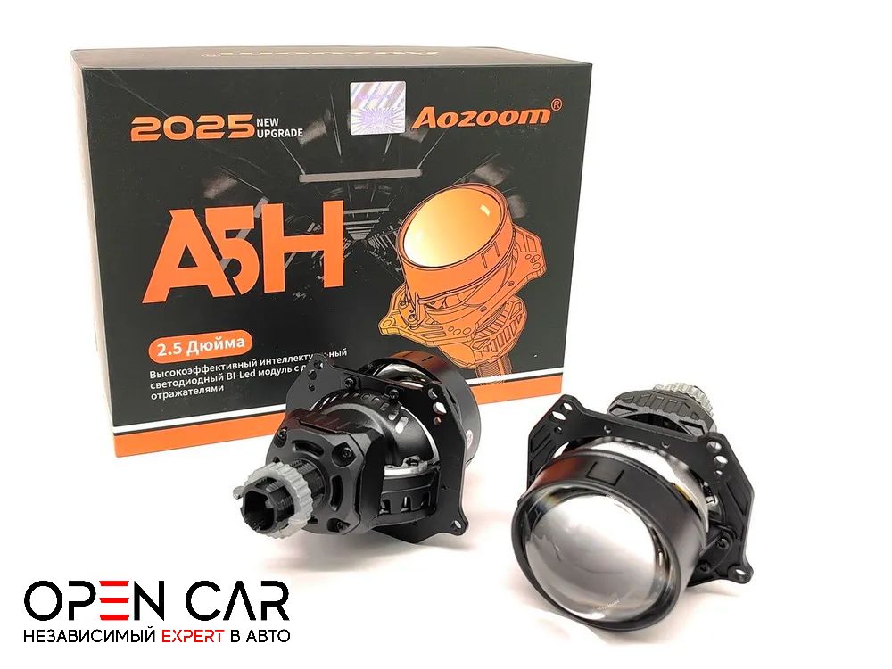 Модуль дальнего, ближнего света Aozoom Светодиодная 2 A5H2025 2.5