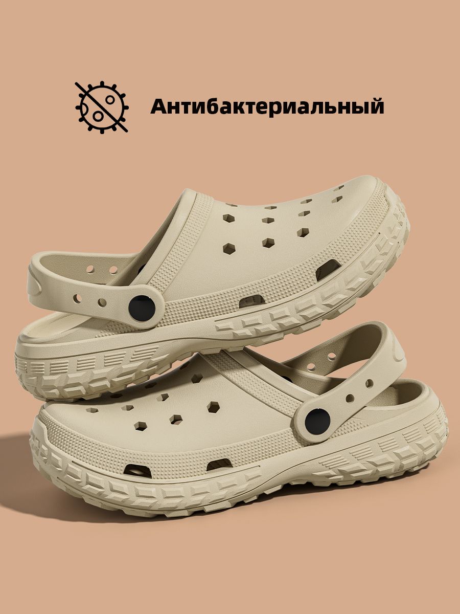 Сабо