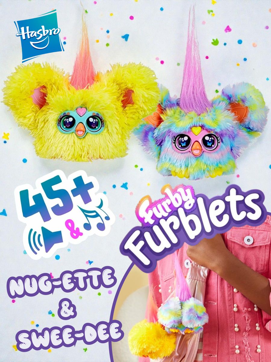 Furby Furblets G1336 2 Furby Furblets G1336 2