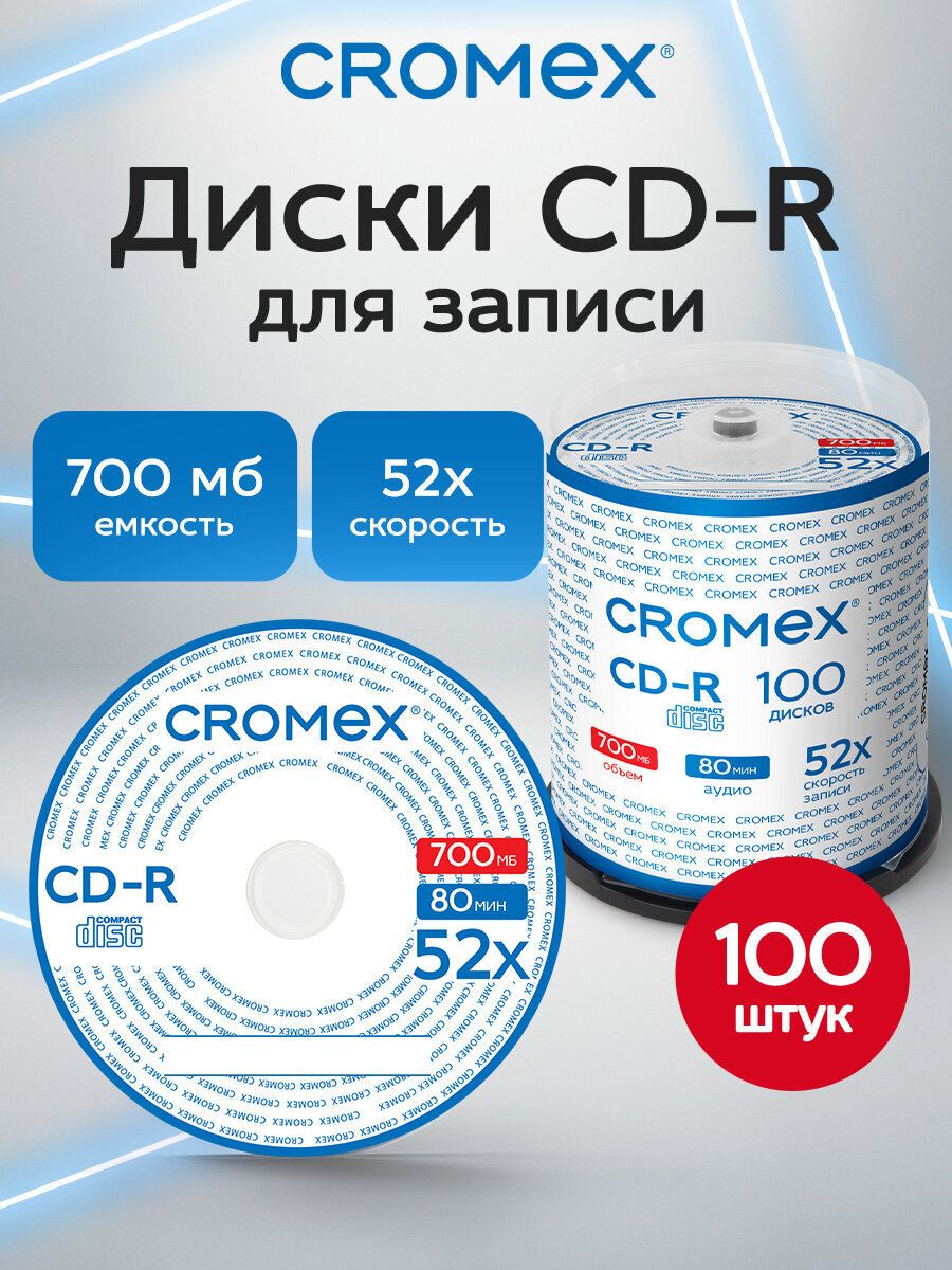 その他 CRYSTAL DYNAMICS BEST SELECTION CD 8475142120.jpg
