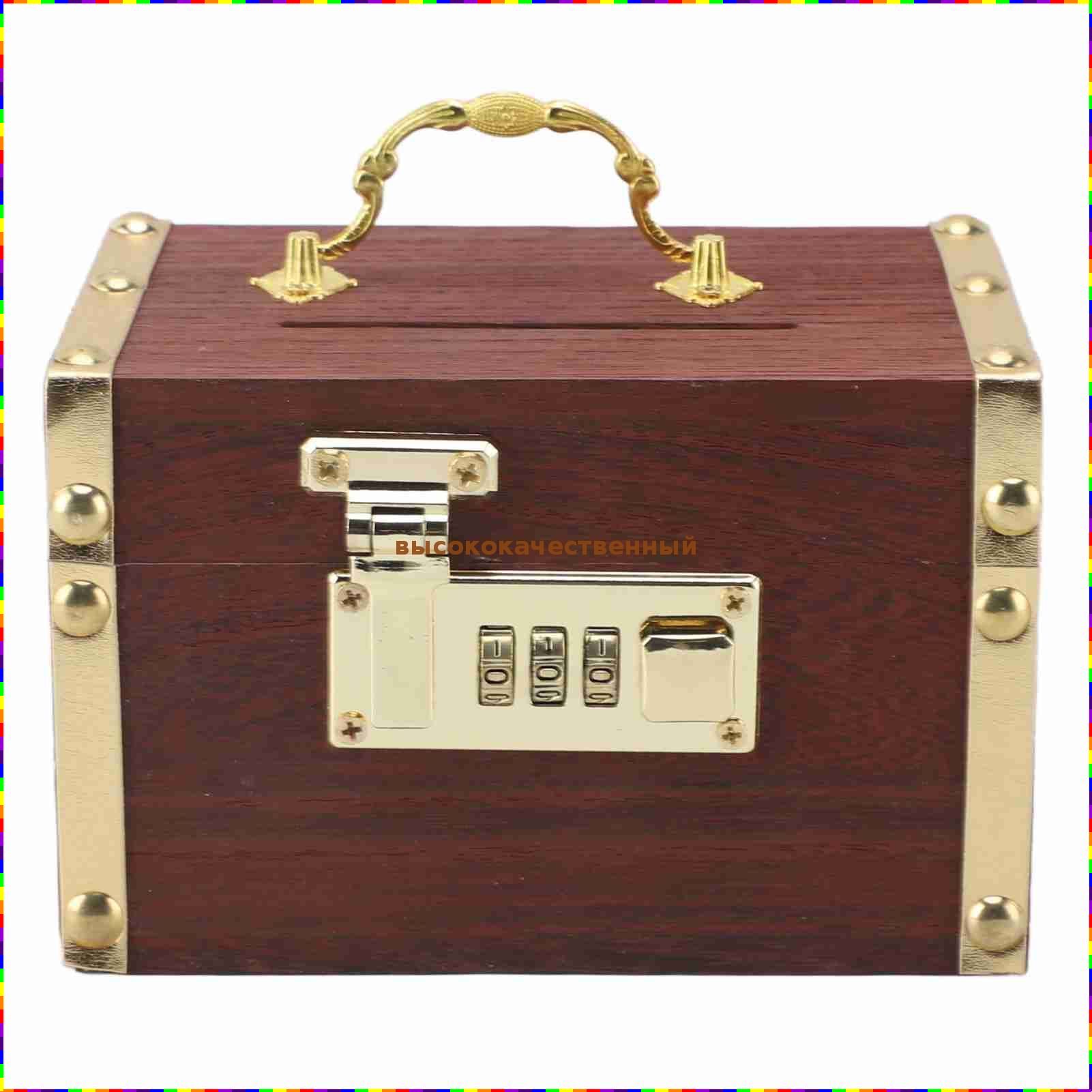 Копилкадляденег,1шт