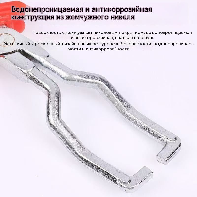 Фиксатор топливных трубок ГАЗ ДВС-Cummins 2,8 G-Part