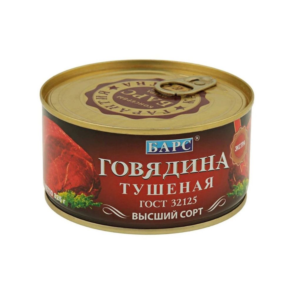 Барс