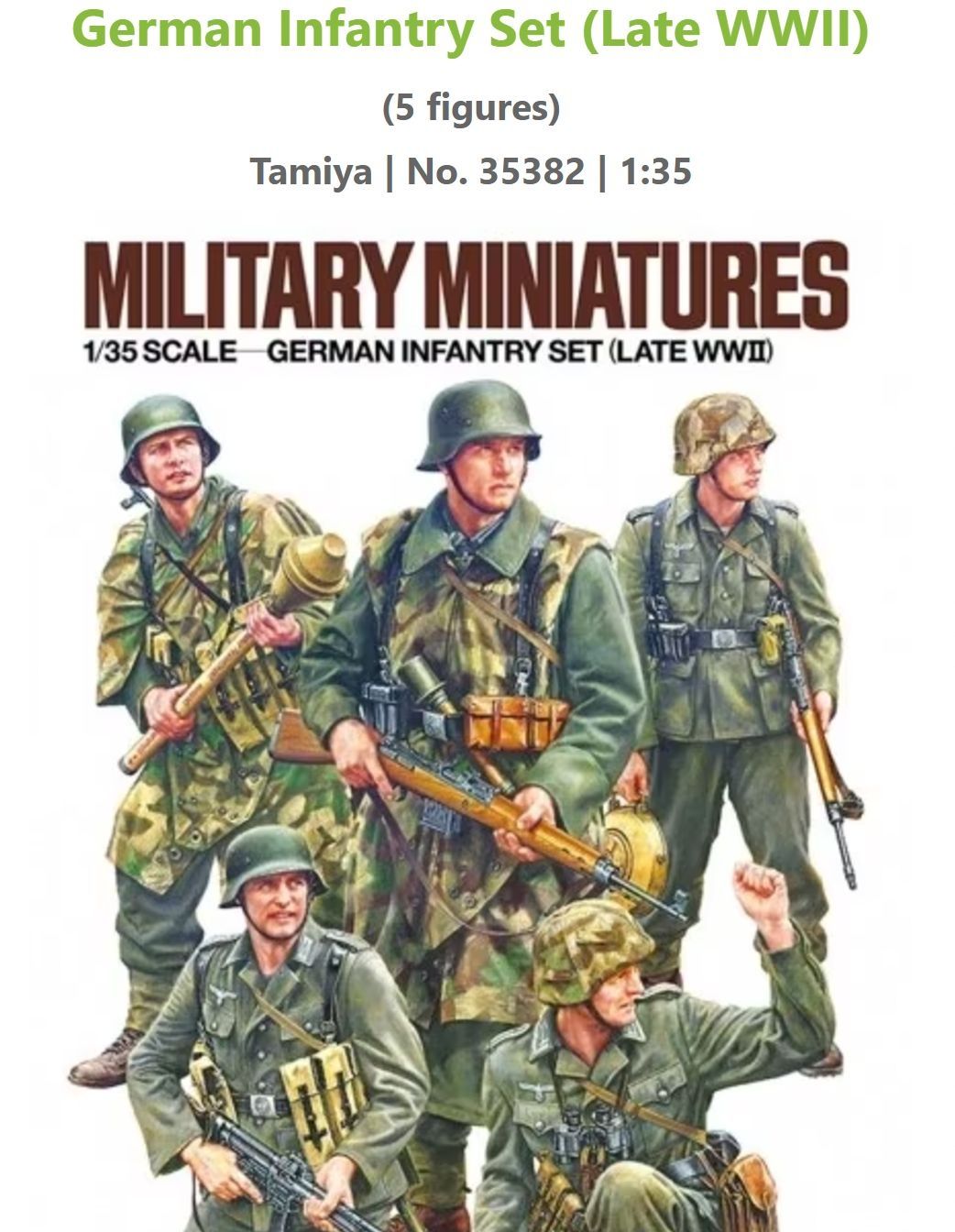 Tamiya 35382 1/35 Набор немецкой пехоты (конец Второй мировой войны) (5 ...