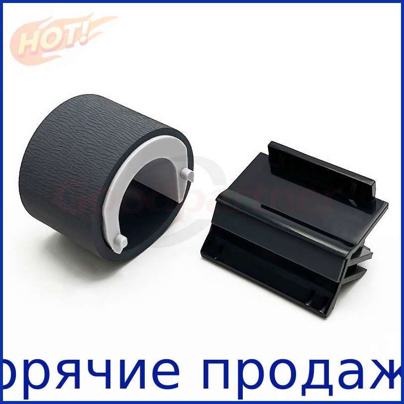 Расходникдляпечати,совместимый,Белый(white)