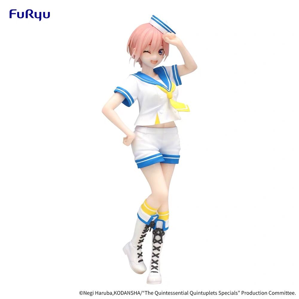 furyu