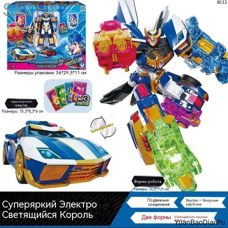 30-s1-metalcardbot
