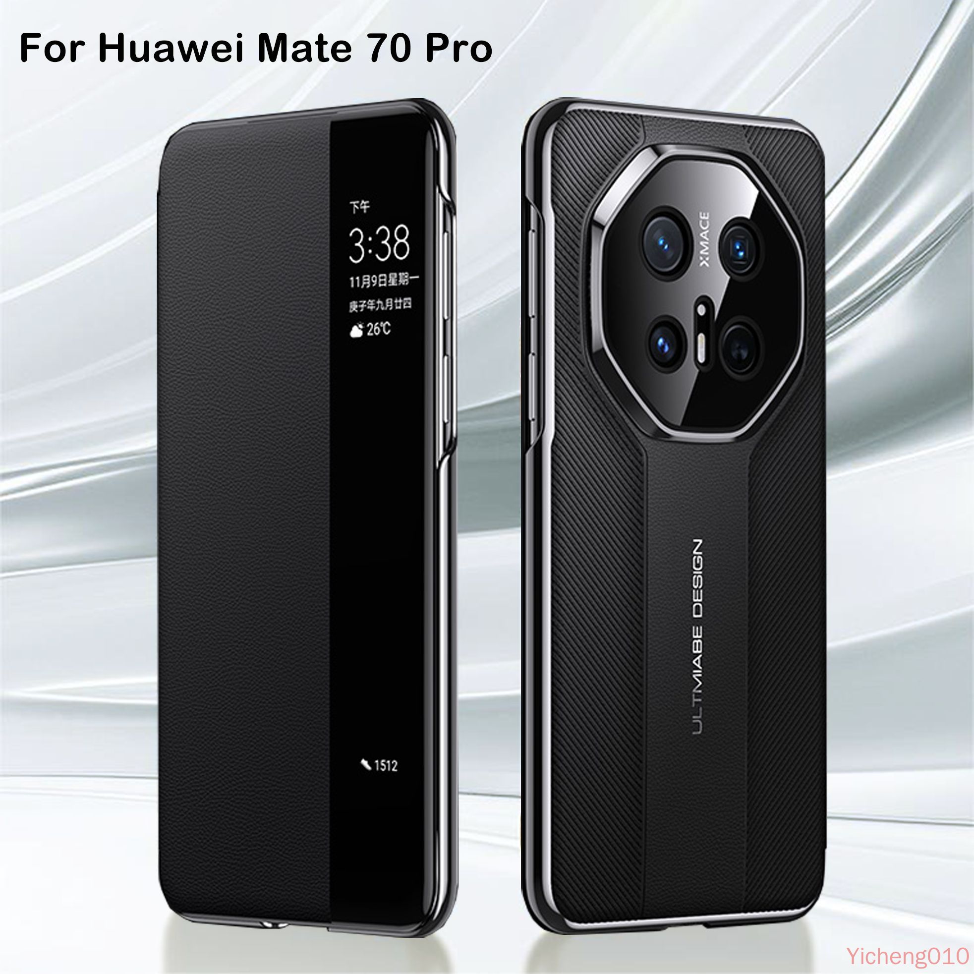 ЧехолдляHuaweiMate70Pro,роскошныйкожаныйчехол,умноеокно,магнитныйфлип,ударопрочный