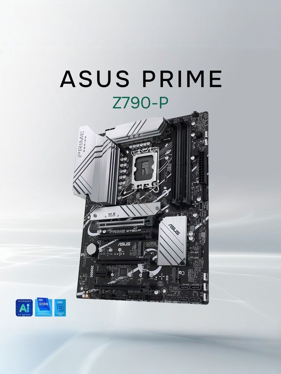 Материнские платы ASUS PRIME Z490-P купить на OZON по низкой цене