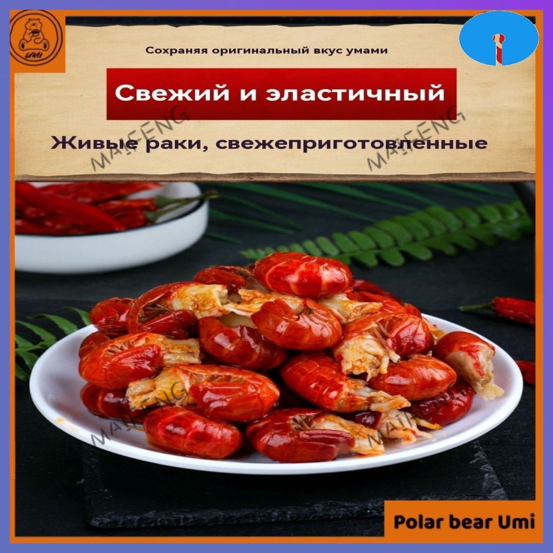 Овощныеконсервы