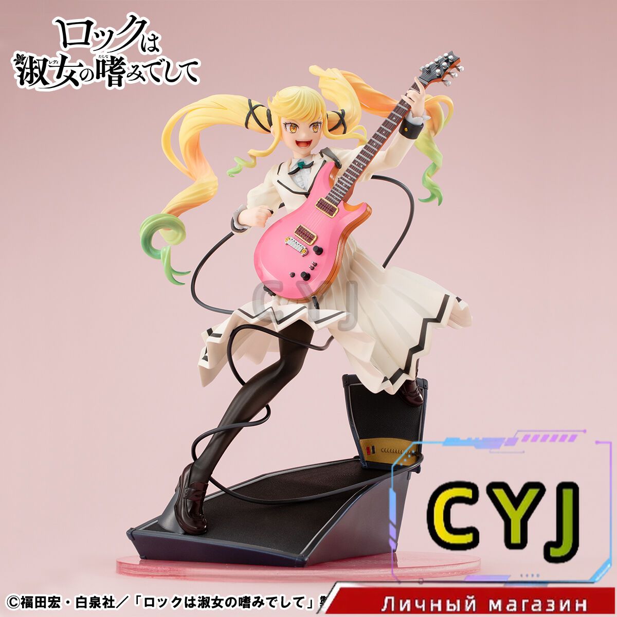 MegaHouse Аниме фигура/Rock Is a Lady's Modesty Lucrea Suzunomiya ...