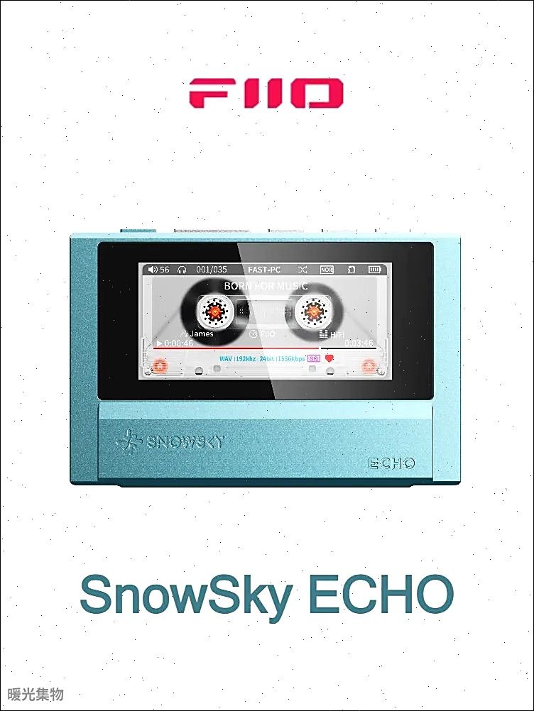 FiiOSnowSkyECHOПортативныйBluetoothMP3-плеерссистемойдвойноговыводаобъемом8ГБиподдержкойCS43198DSDWAV