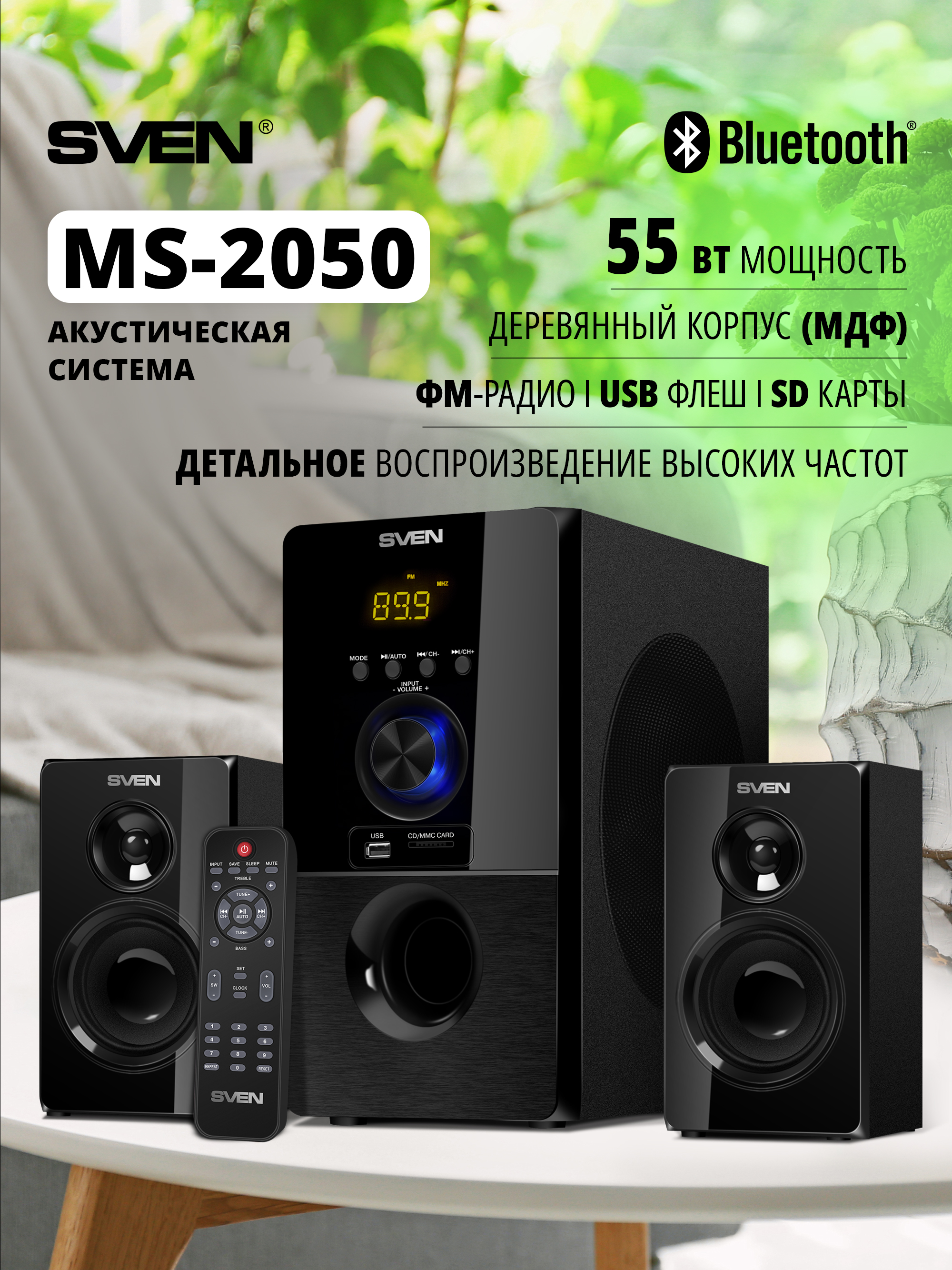 9506318884.jpg