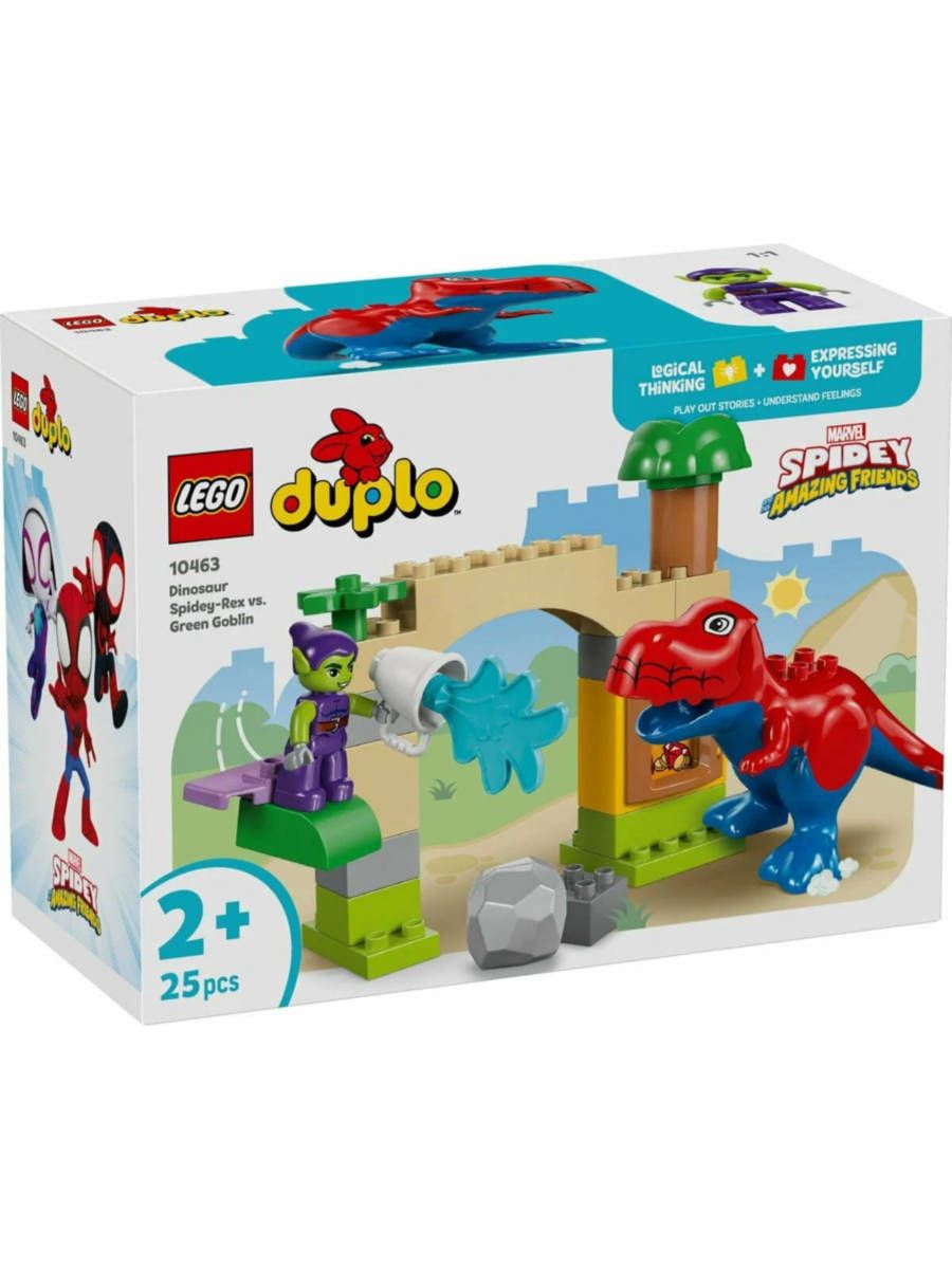 Конструктор LEGO DUPLO Динозавр Spidey-Rex против Зеленого Гоблина, 25 деталей, 10463