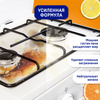 Спрей-пена средство от жира и нагара на кухне, Антижир для мытья плиты ...