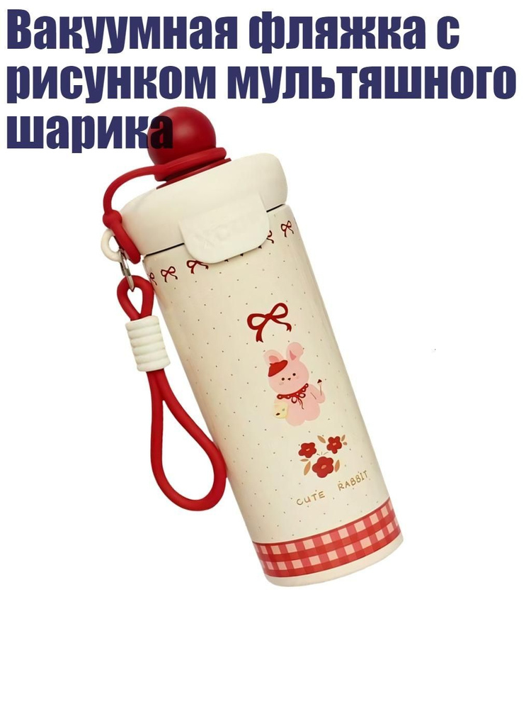 Стопка #1
