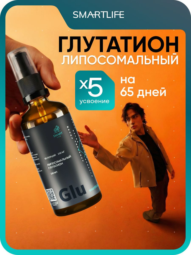essential fx acyl glutathione chia oil Perricone MD Essential Fx Acyl-Glutathione Chia Oil 0.15oz essential fx acyl glutathione chia oil Perricone MD Essential Fx Acyl-Glutathione Chia Oil 0.15oz