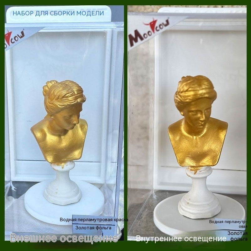 акриловый грунт художественный, 100 г + щетка*1, Позолоченный комплект. #1