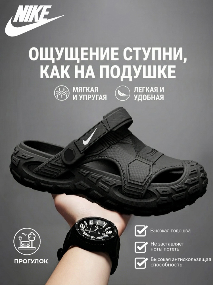 Шлепанцы Columbia унисекс шлепанцы EVA #1