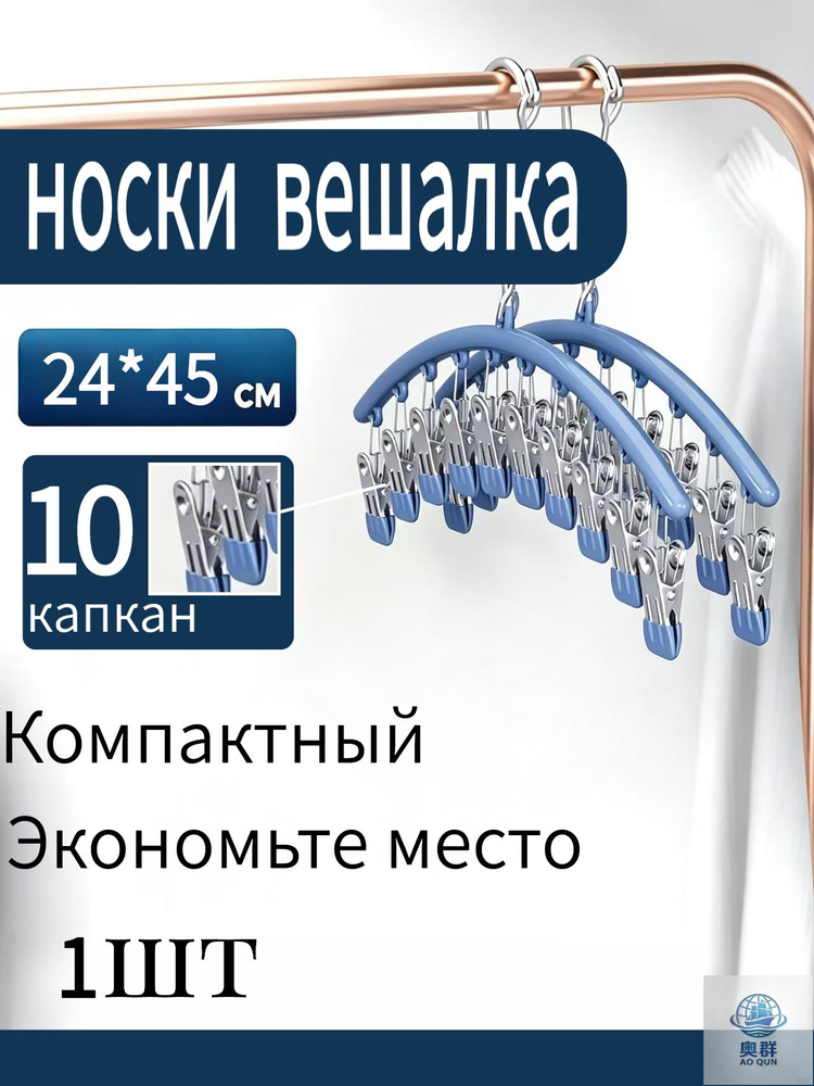 45 1 OZON 4784631098 45-1-ozon-4784631098