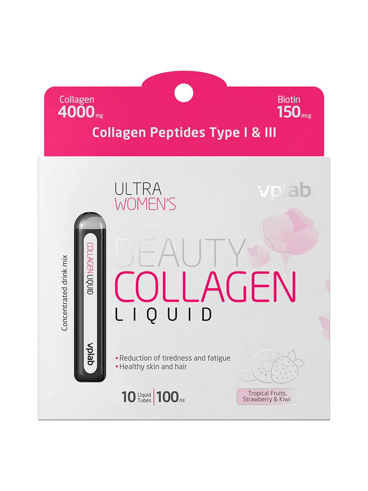 VPLAB Ultra Women's Beauty Collagen & Biotin Liquid, Коллаген с биотином для женщин, Витамины для кожи, #1