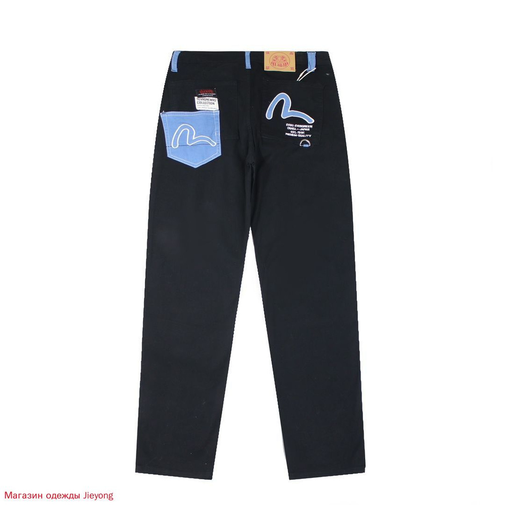Джинсы Evisu #1
