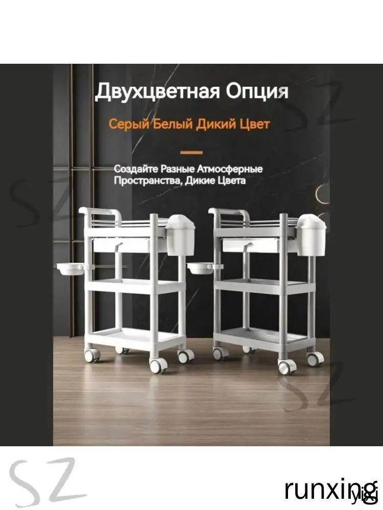 столик манипуляционный медицинский, Универсальное колесо 360, Многослойное хранение #1