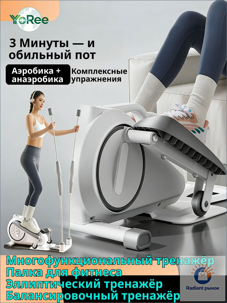 Степпер TBJ001 #1