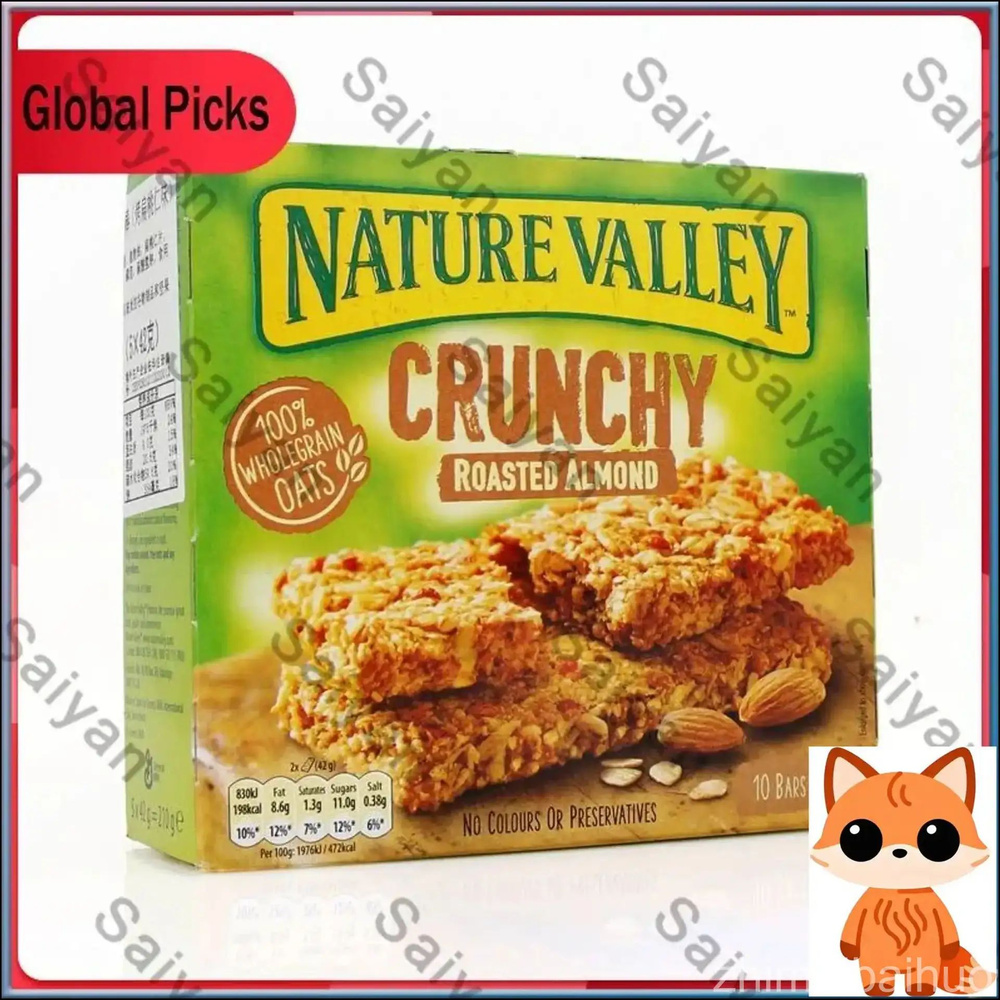 Премиумбатончики Nature Valley ассорти из овса, 210 г #1