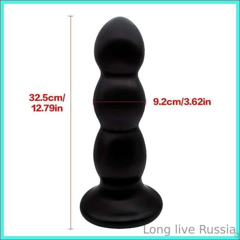 Фаллоимитатор, 32.5см #1