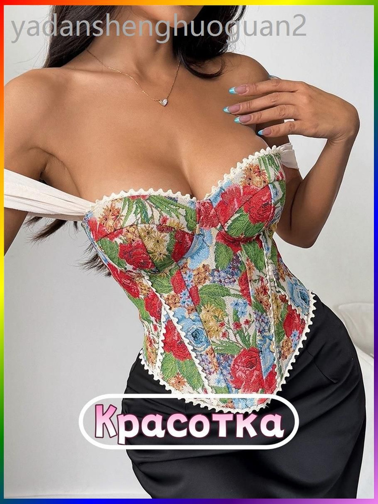 Корсет #1