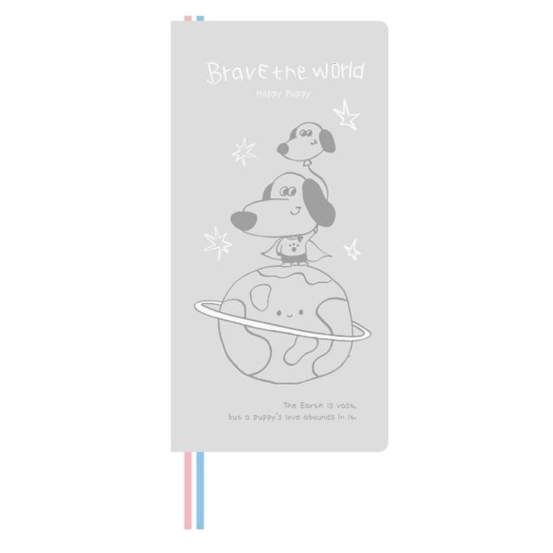  Планинг #1