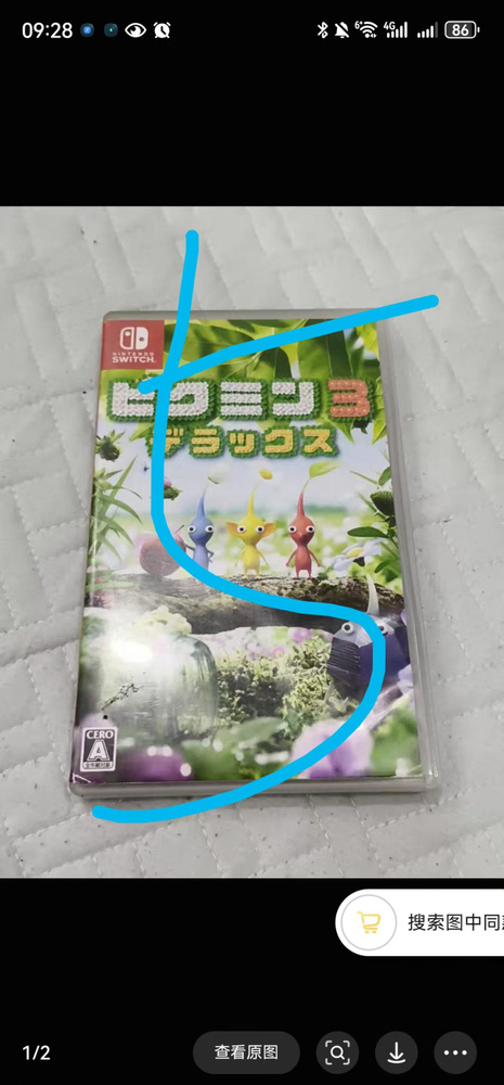 Игры для PS4 #1