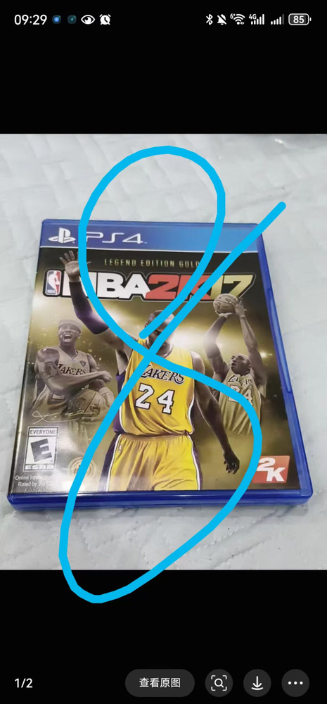 Игры для PS4 #1