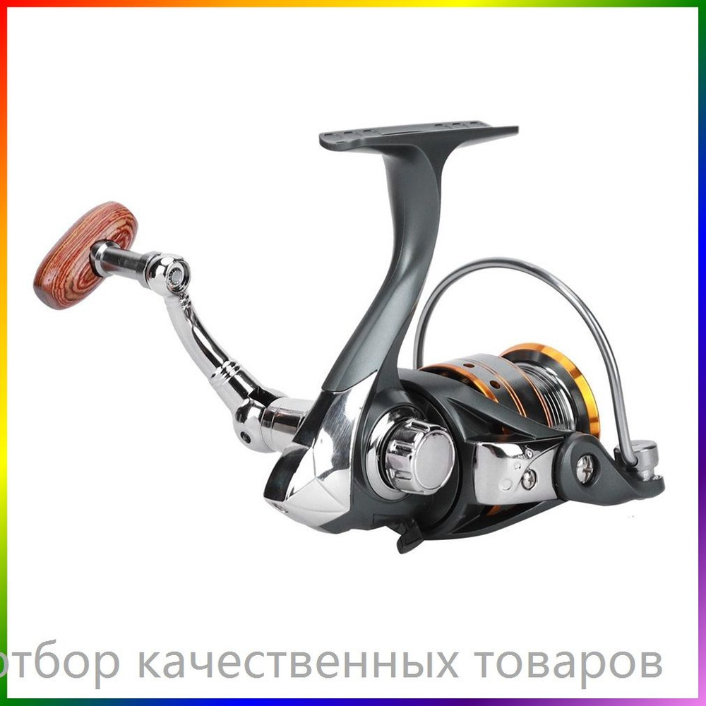 Катушка #1