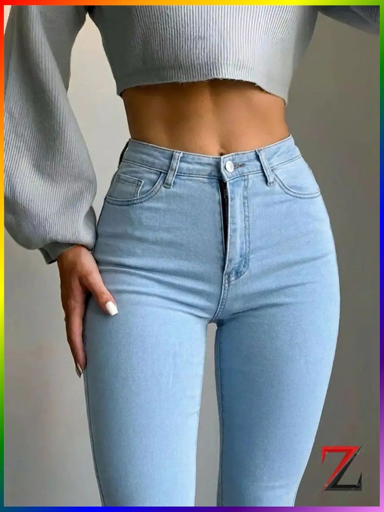 Джинсы #1