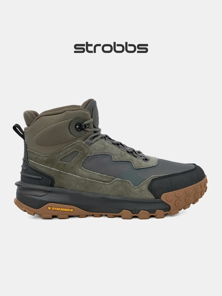 Кроссовки Strobbs #1