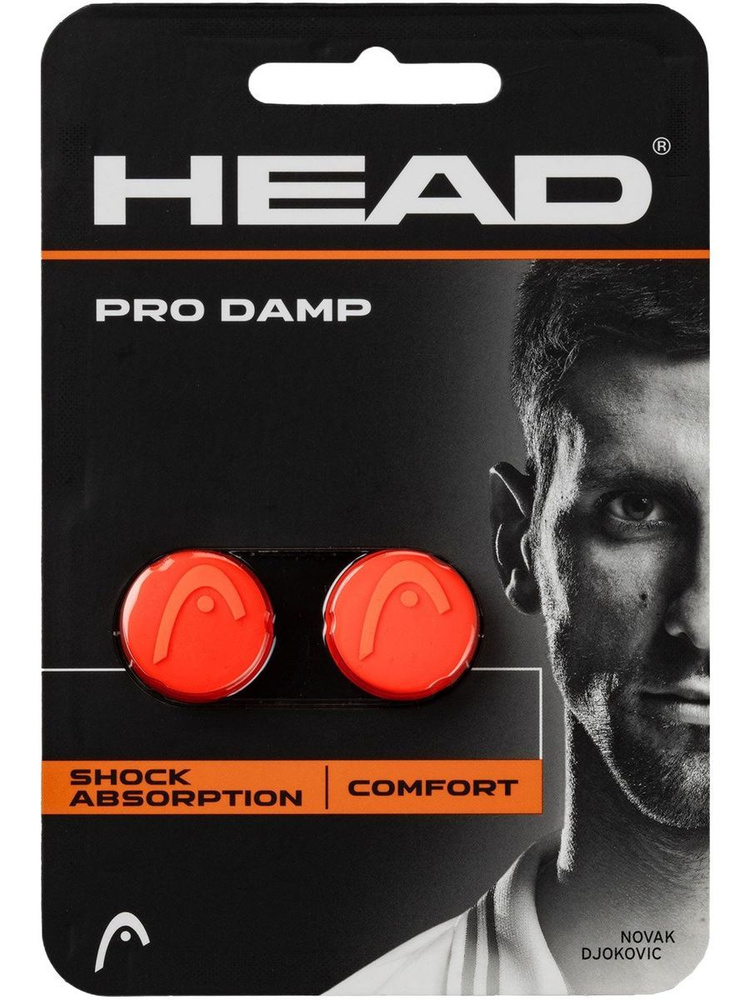 HEAD Виброгаситель #1