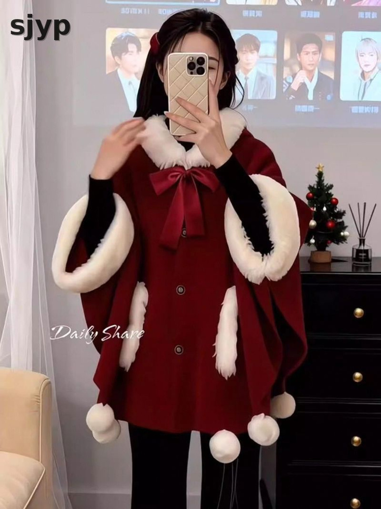 Пончо #1