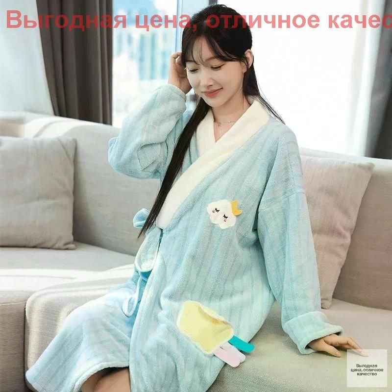 Халат #1