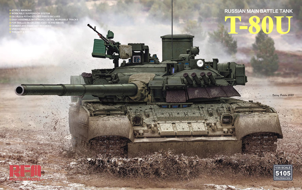 RYEFIELD 5105 1/35 Российский основной боевой танк Т-80У #1